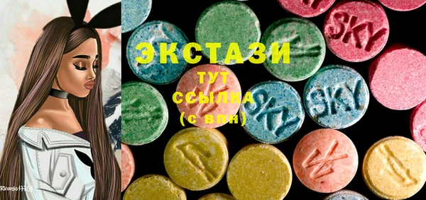 а пвп мука Алексеевка