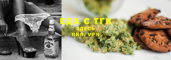 прущие крисы Алзамай