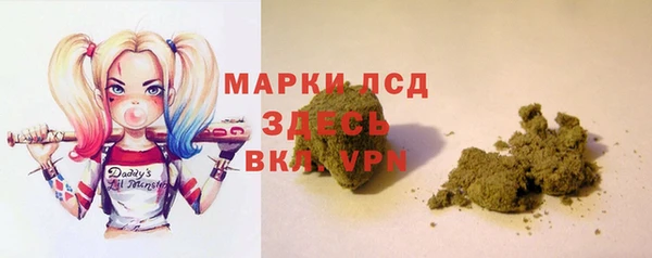 прущие крисы Алзамай