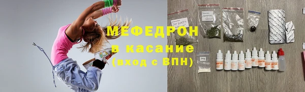 mdma Нягань