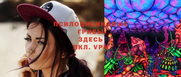 а пвп мука Алексеевка