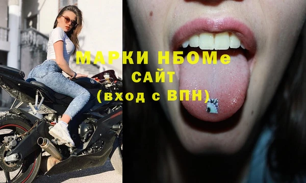 прущие крисы Алзамай