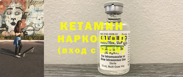 гидропоника Абаза