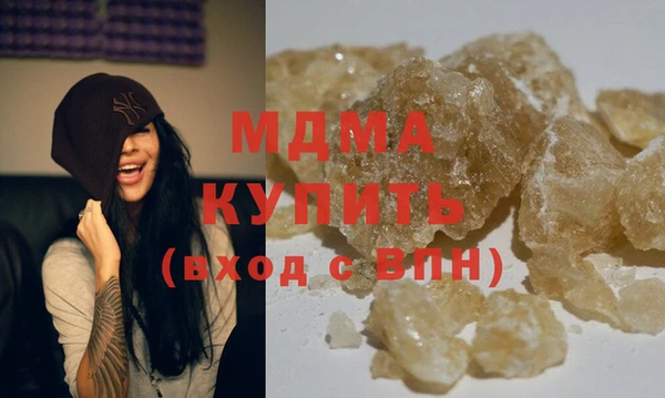 мет Абдулино