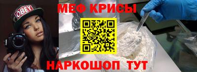 круглые Ачхой-Мартан