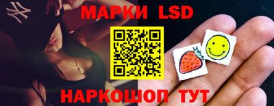 крисы Баксан