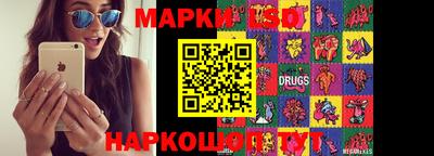 мефедрон Аша