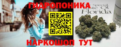 круглые Ачхой-Мартан