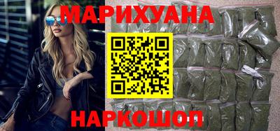 мефедрон Аша