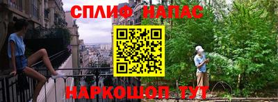 круглые Ачхой-Мартан