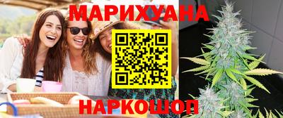 круглые Ачхой-Мартан