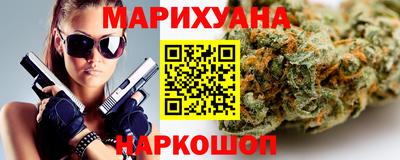 мефедрон Аша