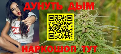 мефедрон Аша