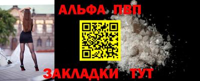 круглые Ачхой-Мартан