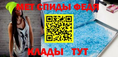 круглые Ачхой-Мартан