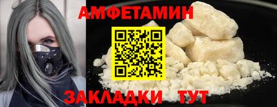 круглые Ачхой-Мартан