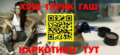 круглые Ачхой-Мартан