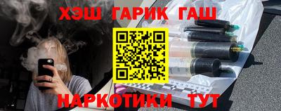 круглые Ачхой-Мартан